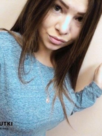 Эвелина